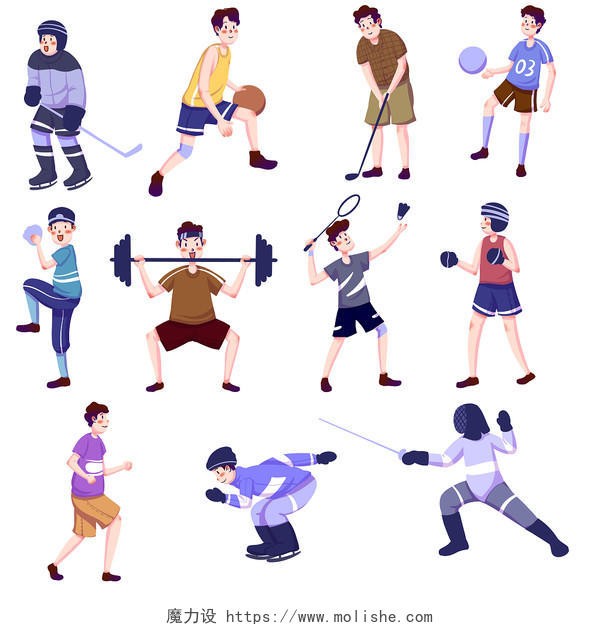 11个运动人物运动卡通人物PNG素材运动人物元素